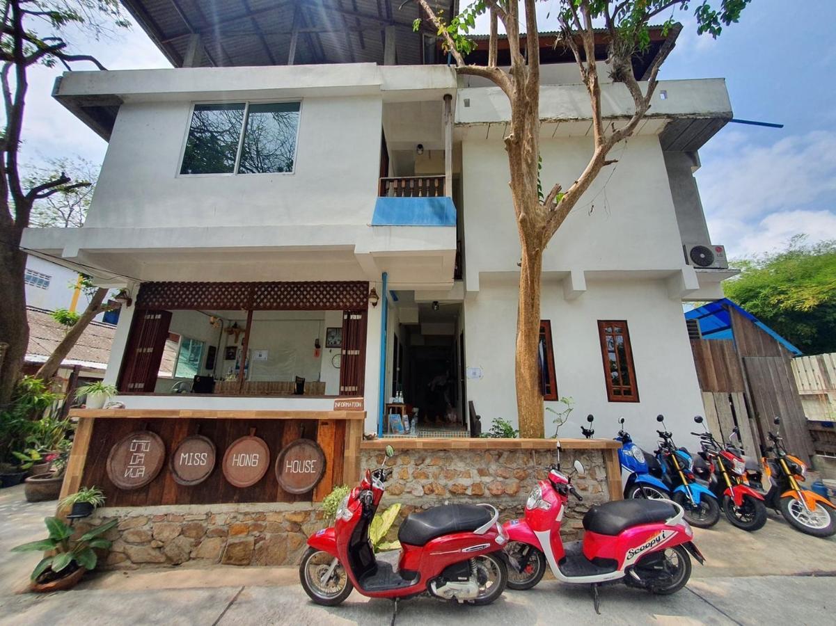 Miss Hong House Hotel Koh Samet Ngoại thất bức ảnh