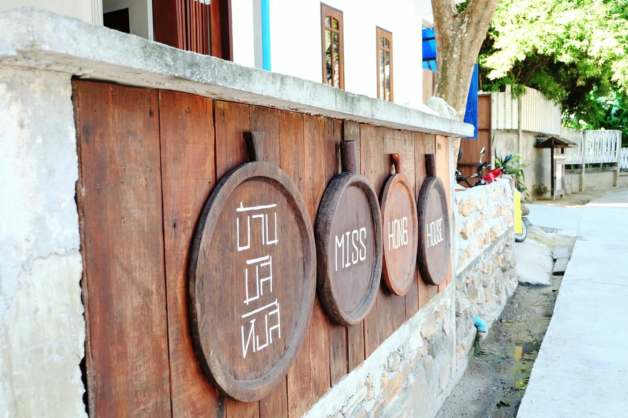 Miss Hong House Hotel Koh Samet Ngoại thất bức ảnh