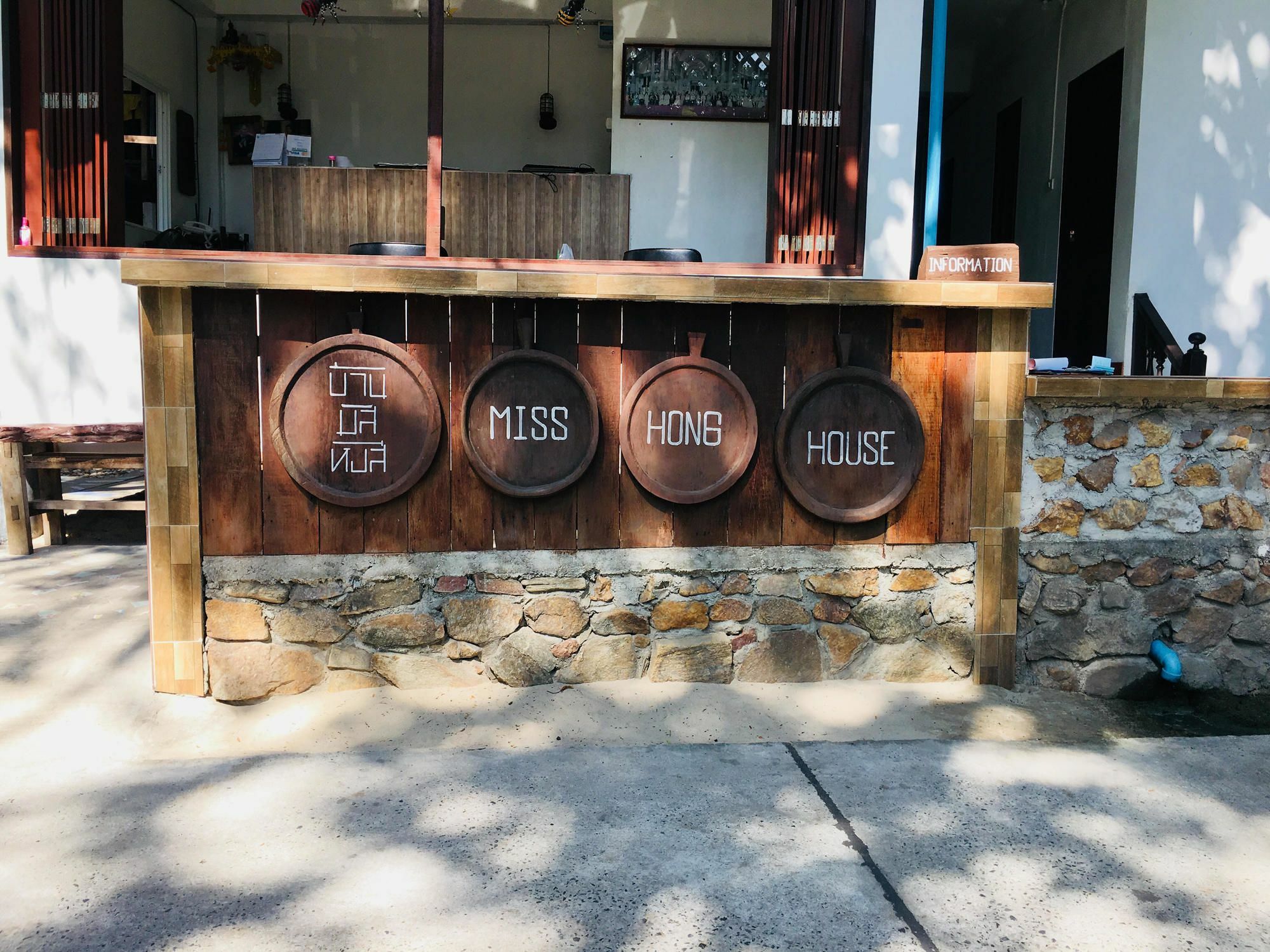 Miss Hong House Hotel Koh Samet Ngoại thất bức ảnh