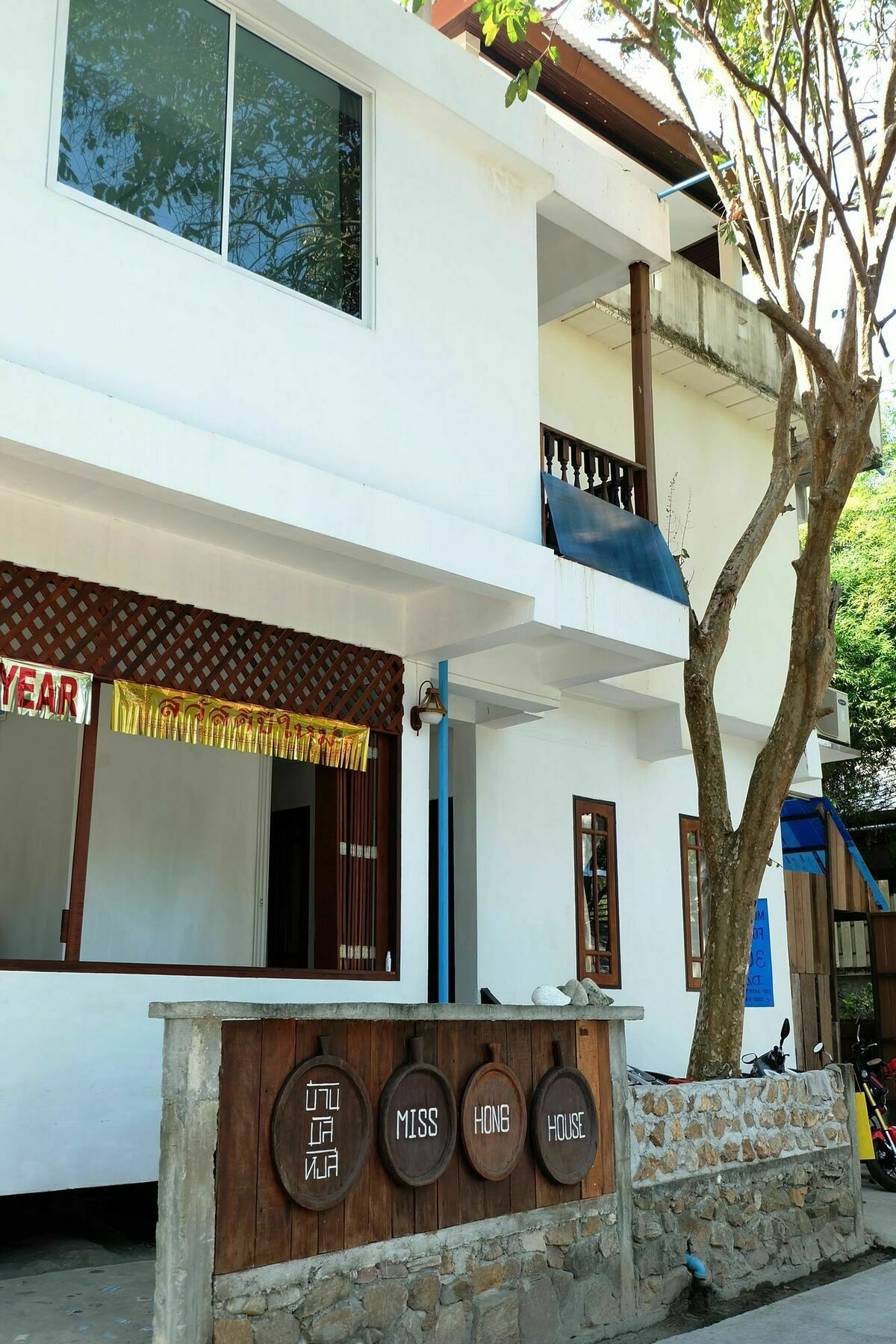 Miss Hong House Hotel Koh Samet Ngoại thất bức ảnh